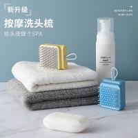 uploads/erp/collection/images/Home Garden/lingjiao/XU0623269/img_b/XU0623269_img_b_3